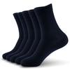 5Pairs/lot Bamboo Socks for Men Breatheable Summer Socks Men Brand Gentleman Business Dress Socks