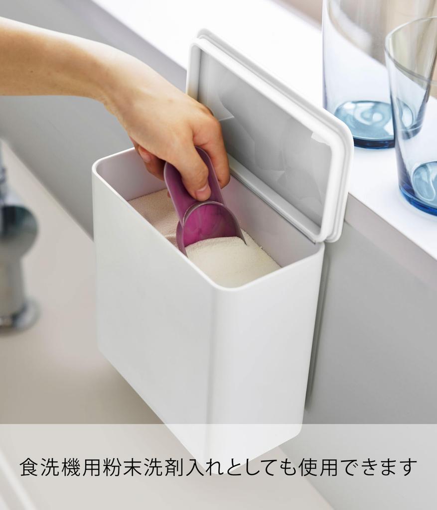 Yamazaki Jitsugyo Магнитная раковина, мусорное ведро, белая башня, магнит с крышкой, мусорное ведро 4268 и прибл.. Ш17XГ9.5XВ17см