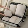 1pc Portable Travel Compress Storage Bag Clothes Sorting Organizer Luggage Suitcase Waterproof Toiletries Storage Drawer Bags