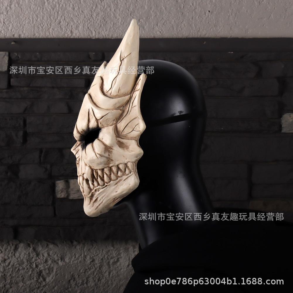 Ghost face, ghost mask, urban legend, faceless demon mask, Halloween haunted house npc Horror cos Props