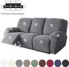 1/2/3 Seater Jacquard Recliner Sofa Cover Stretch Solid Color Armchair Covers Living Room Lazy Boy Couch Slipcovers Funda Sofa