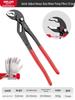 Delixi Multifunctional Water Pump Pipe Wrench Pliers