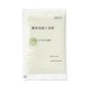 MUJI Порошковая бомбочка для ванны с ароматом лемонграсса 40г 10г 1 шт.