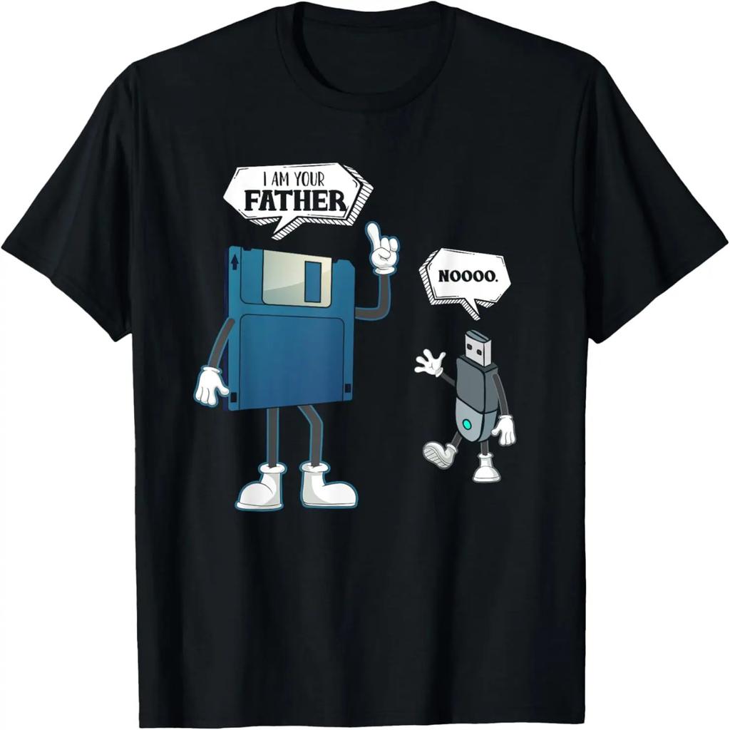 Floppy Disc USB Father And Son Funny Nerd Geek Computer T-Shirt