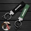 Suede Leather Key Chain Car Keychain For HAVAL F7X F7 Dargo H1 H8 F5 H2 H2S M6 W H6-Coupe H6 Jolion H9 First-love H3 H4 H5 H7