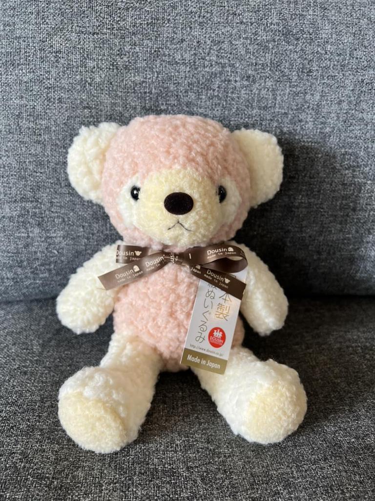 Fluffy Masked Panda X with Childlike Tag and Made In Plush Panda Teddy Birthday (Rose Cream) Ribbon, Japan, Bear, Animal, Gift, Celebration…
