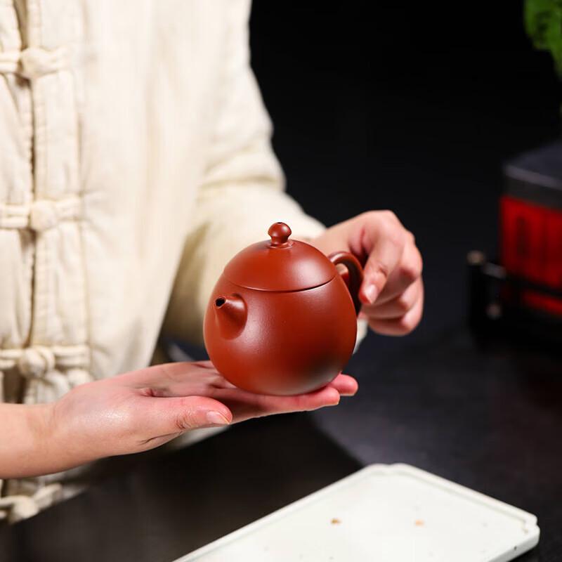 Zisha Tea Set with Dragon Egg Teapot and Four Cups