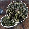 Tieguanin Huang Dan Gold Gui Oolong Tea Chinese Ti Kuan Yin, Tiguanin Tea
