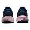 Asics GT 1000 11 Mako Blue Barely Rose Женские кроссовки 1012B197-400