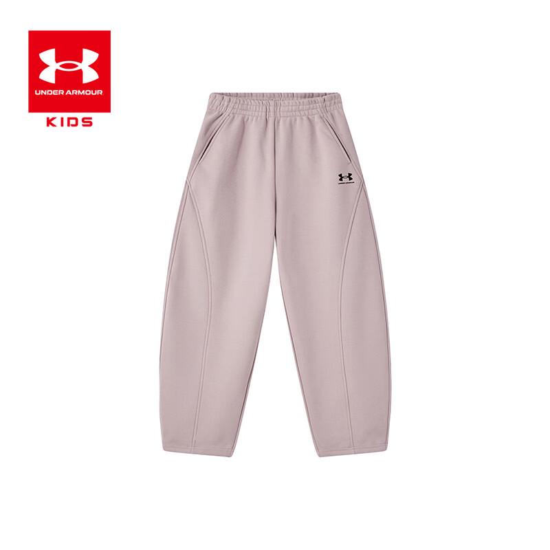 Under Armour Kids' Casual Knit Joggers