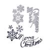 Merry Christmas Snowflakes Frame Metal Silvery Stencil Embossing Cutting Dies For Diy Scrapbooking Paper Album Cards Making