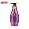 Bee Flower Fumei Repair Essential Oil Hair Essence