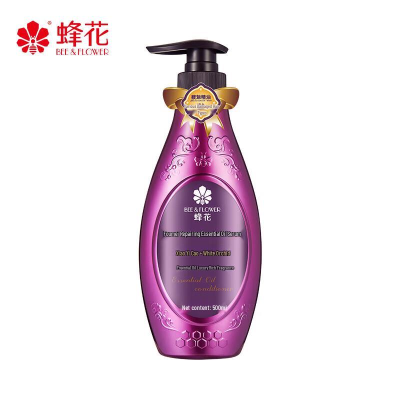 Bee Flower Fumei Repair Essential Oil Hair Essence