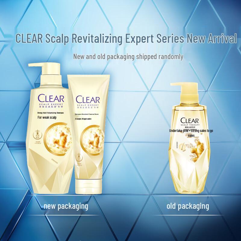 Clear Женский шампунь с аминокислотами для ухода за кожей головы, 700 г