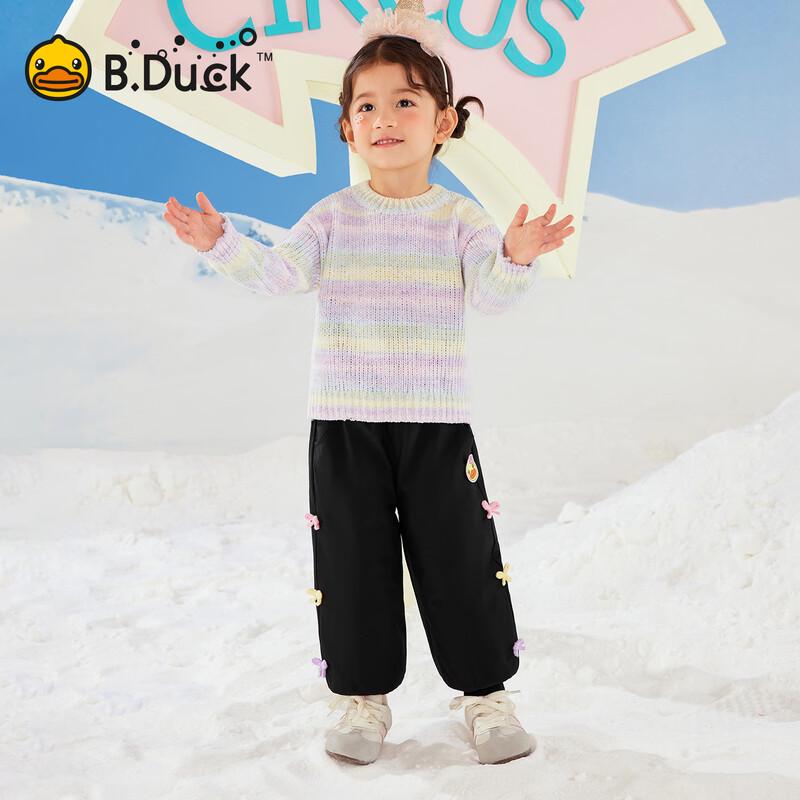 Зимние утепленные штаны B.Duck для детей