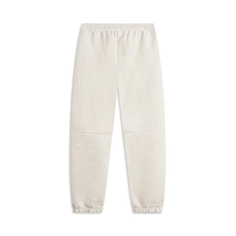 LI-NING Men's Embroidered Cuffed Sweatpants