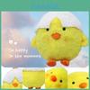 Плюшевая игрушка-подушка «Курица Дайдай» для молодежи