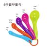 Kids Baking Set 26 Pcs Real Baking Tools for Kids - Toddler Cooking Set with Chef Hat Apron Measuring Spoons Rolling Pin
