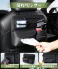 Land Cruiser GR Sport Заднее сиденье Хранение Спинка сиденья Ткани Напитки LAND CRUISER GR SPORT Большая Короткая Сумка для Хранения для Маленьких Удобных Автомобильных Принадлежностей Карман,