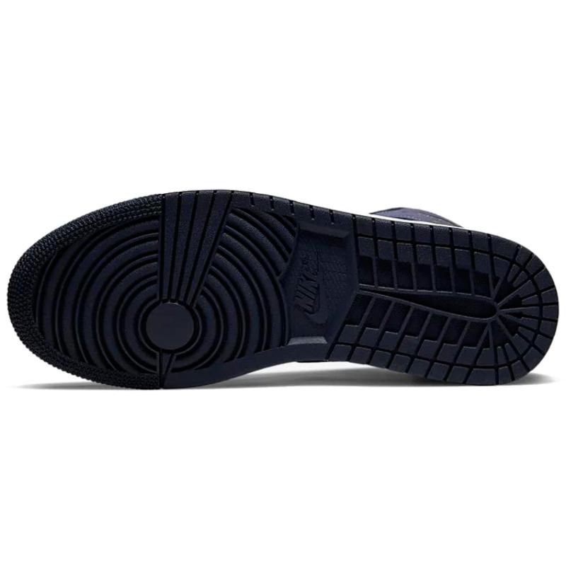 Jordan 1 Средние 'Обсидиановый песок, приглушенный пурпурный' Jordan 554724-445