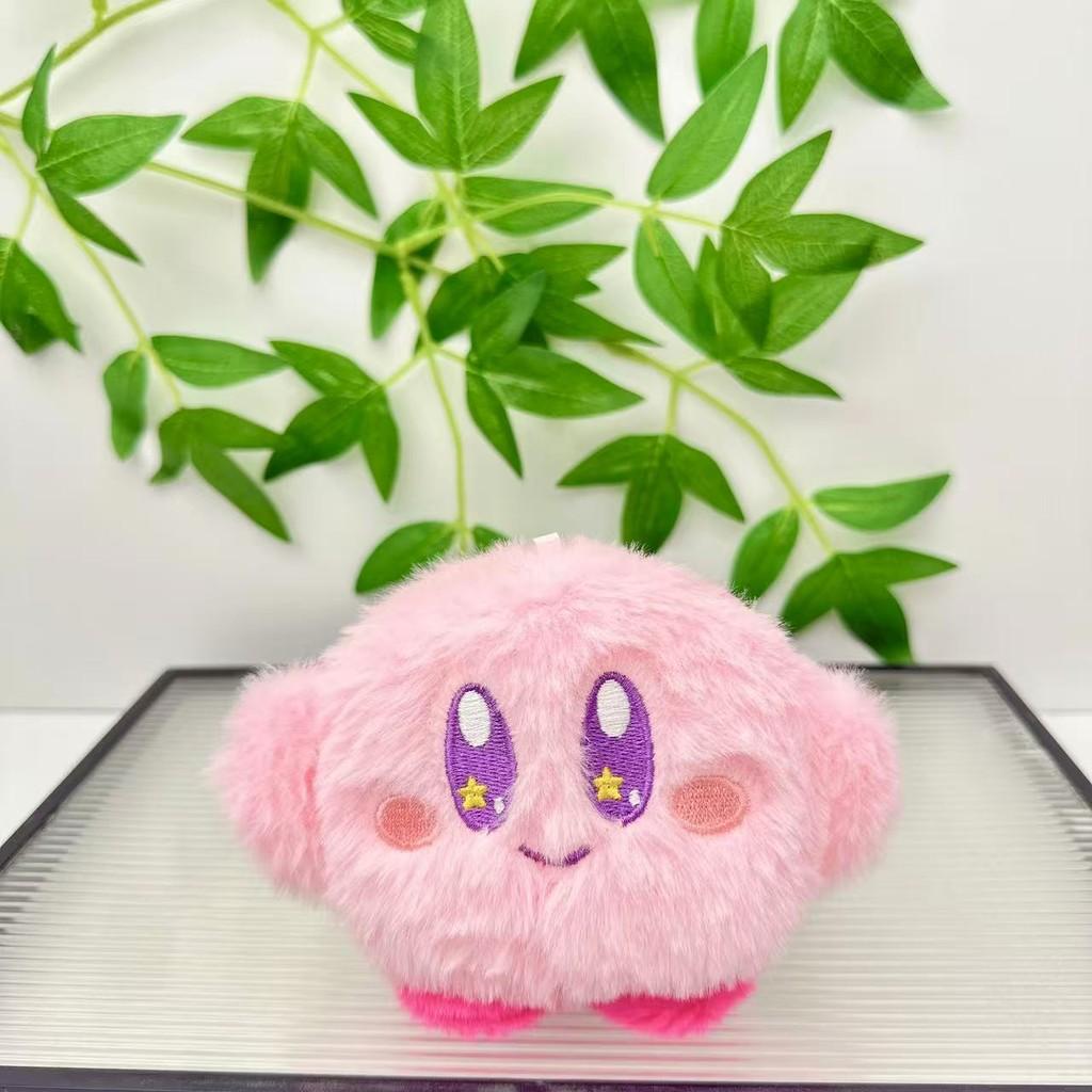 Kirby Soft Plush Keychain Wallet With Pp Cotton Filling For Collectors And Kids