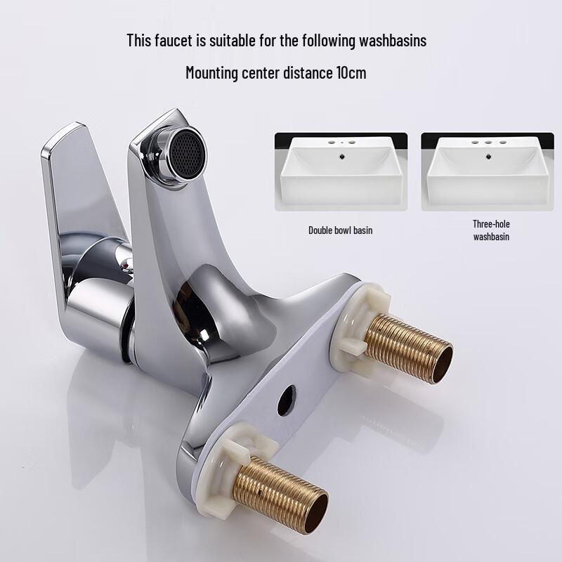 Larsd Double-Hole Basin Faucet