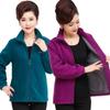 Plus Size Autumn Mid-aged Women Fleece Jackets 5XL Casual Stand Collar Warm Jacket Zipper Outerwear Mother Winter Coat