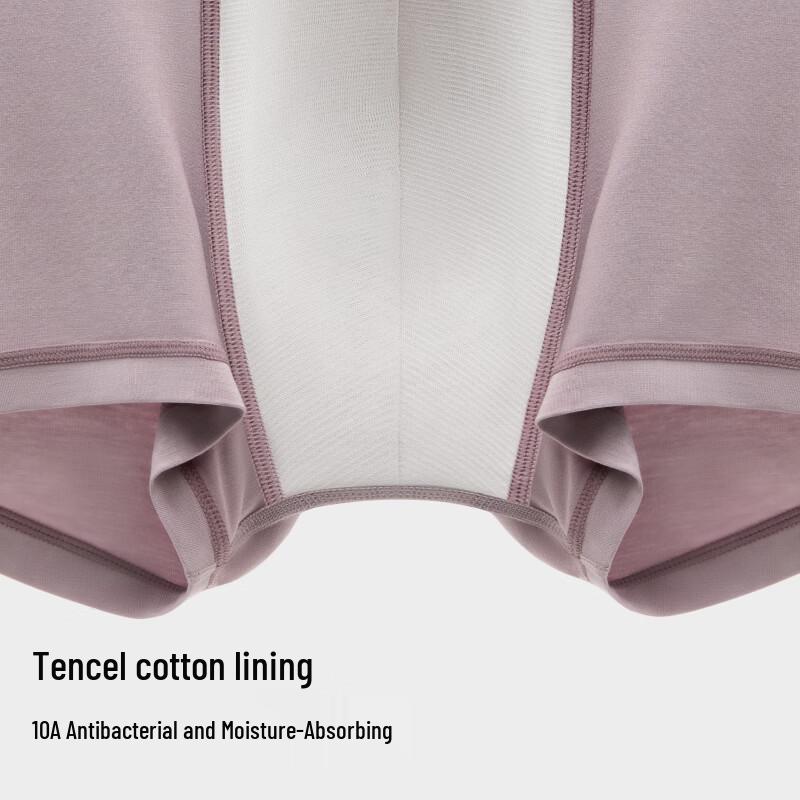 Мужские боксеры Bananain 501A Silver Skin из модала, 3 шт.