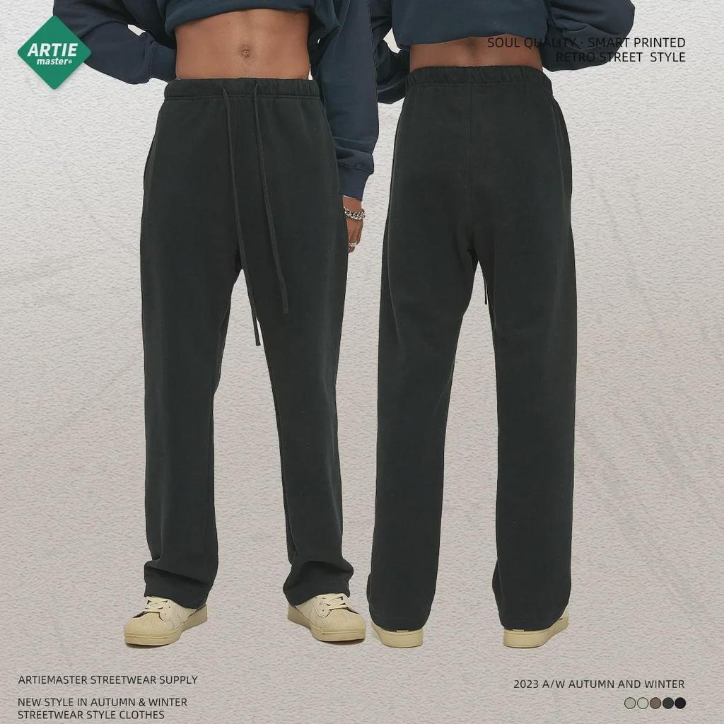 ARTIE Men's 2024 Velvet Drawstring Wide-Leg Trousers - Smith Street Fashion Style