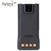 Аккумулятор для рации Hytera BP2002 (Китайская версия)