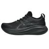 Gel Nimbus 27 Wide Black Graphite Grey Women Sneakers 1012B752-001