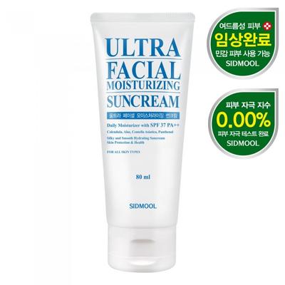 Оригинальный Рецепт / Ультра Увлажняющий Солнцезащитный Крем SPF 37 PA++ 80 мл
