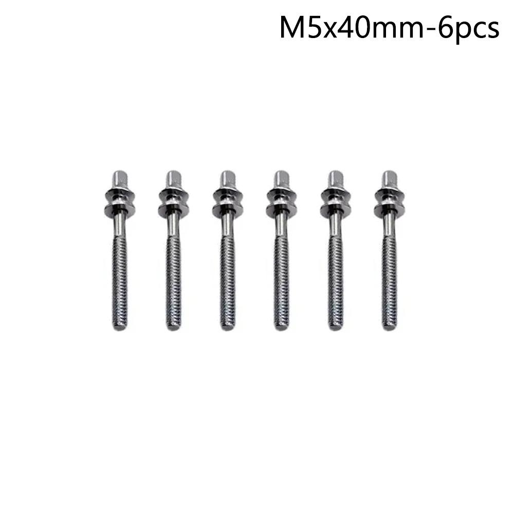 6Pcs Strong Drum Tension Rods with Washers Drum Tight Screw Drum Lug Bolts  for Jazz Drums Repair