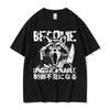 Become Ungovernable Graphic T-shirts Funny Japanese Style Amazed Raccoon Meme T Shirt Men Women Cotton High Quality T Shirt Tops