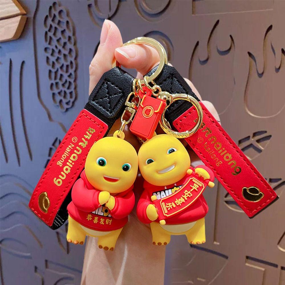 Молочный Дракон Молочный Дракон Весенний Фестиваль Брелок Мультяшный Дракон Брелок Украшения Автомобильный Брелок Для Ключей