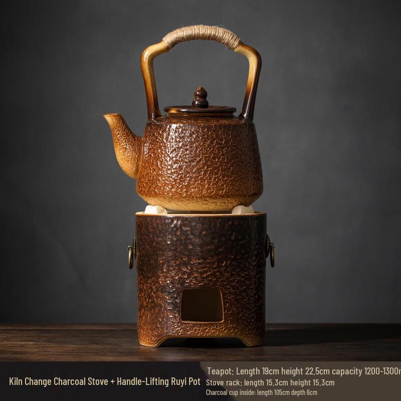 Керамический тыквенный чайный сервиз Handun с мини-углевой плитой