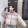 Женская короткая пуховая куртка 2025 осень/зима корейская версия куртки-пуховика утолщенная свободная цветная с воротником-стойкой