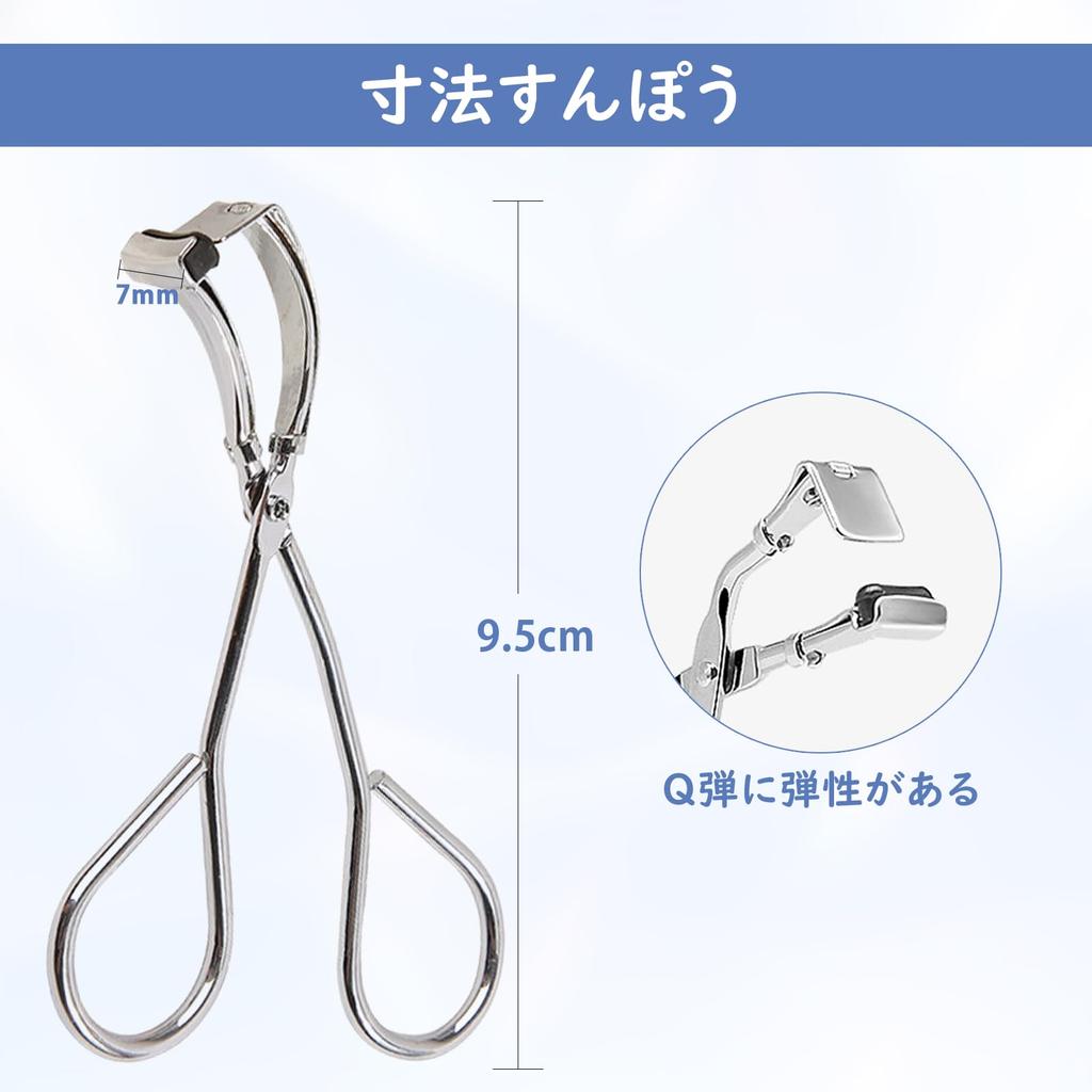 DELUXEFOX Spot for Eyelids and Single Pinpoint Curl To the Corners and Edges of Your Bringing Out the Natural Curves of Your Eyelashes Curler, 2-Pack,