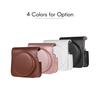 Защитный чехол из искусственной кожи с регулируемым ремешком для Fujifilm Instax Square SQ6 Instant