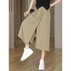 Fashion Yamamoto Straight Leg Casual Pants Female Wide Leg Retro Cropped Pants Breathable Women's High Waist Loose Summer Pants