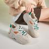 Breathable Mesh Trendy Double Lace Thick Sole Versatile Dad Shoes
