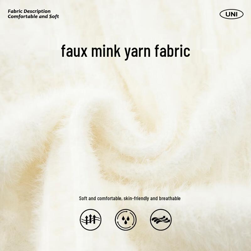 unifree Retro Frayed Edge High-Neck Knitted Sweater