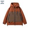 Мужская куртка GENIOLAMODE для активного отдыха