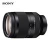 Sony Полнокадровый телеобъектив с переменным фокусным расстоянием FE 24-240 мм F3.5-6.3 OSS