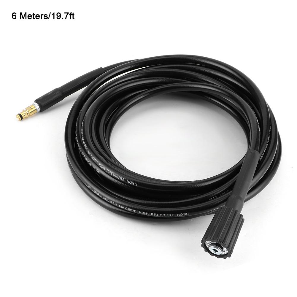 40MPa/5800PSI шланг для мойки автомобилей высокого давления резиновая труба для очистки воды подходит для K2 K3 K4 K5