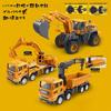 Popgaga Construction Vehicle Work Vehicle Construction Work Car Traffic Signal Working Construction Birthday Gift Set, Toy, Включен, Популярный,