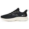Shock Absorbing Non-Slip Low-Top Running Shoes Men Sneakers Black White 112235570S-6