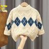 Boys' Korean Style Sweater - 2023 Pullover for Autumn/Winter, Suitable for Middle and Large Children