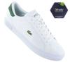 Lacoste Powercourt 224 - Мужские кроссовки Кожаные Белые 748SMA00011R ОРИГИНАЛ