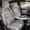 Aion Y Perforated Leather Car Seat Cushion - Universal, Four-Season, Five-Seater Model
